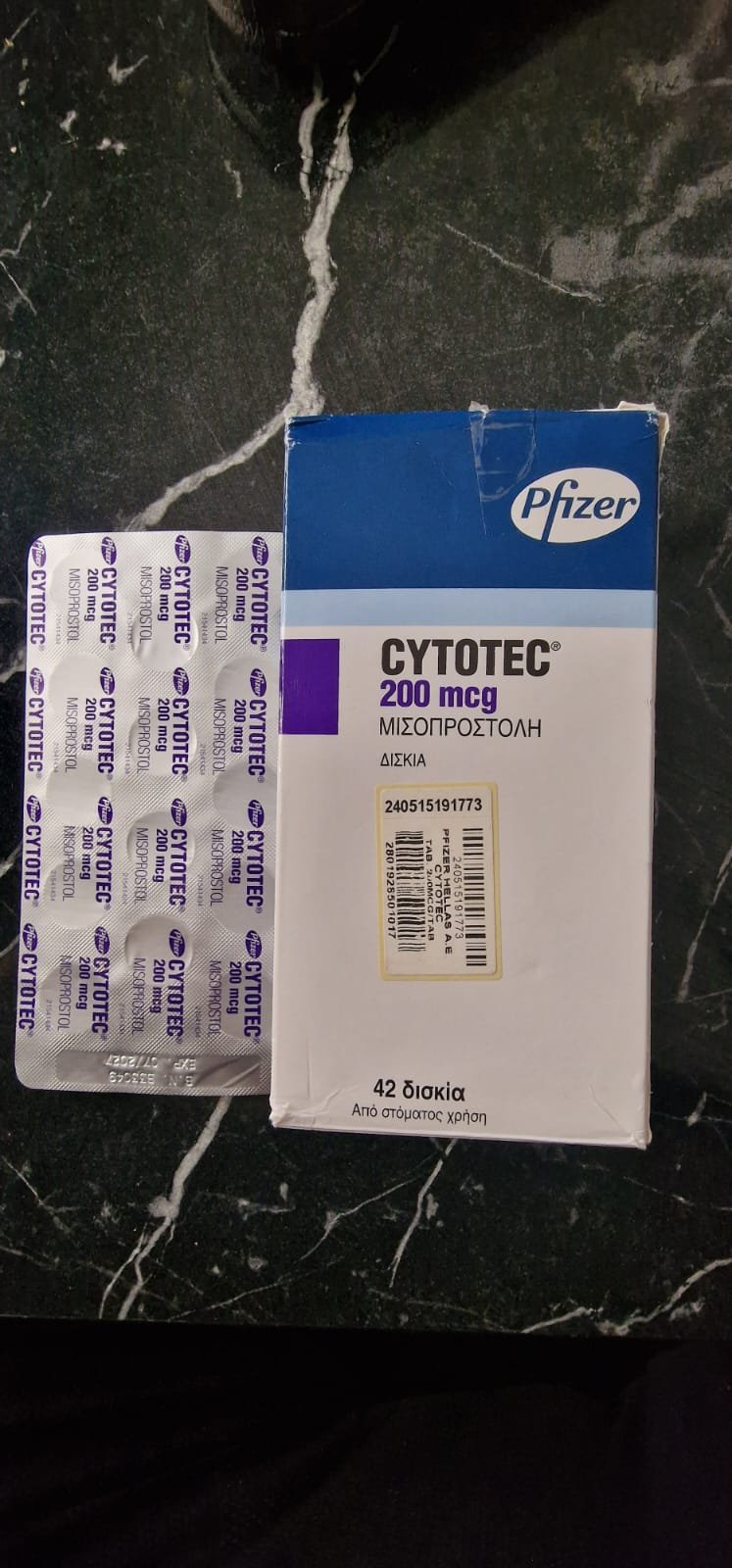 سايتوتك في الامارات - حبوب الاجهاض الاصلية من شركة فايزر - سايتوتك 200 متوفر في دبي أبو ظبي الشارقة عجمان